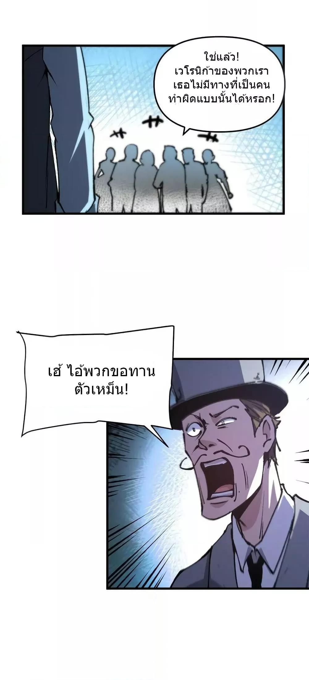 Manga-lc-com อ่านมังงะ อ่านการ์ตูน ออนไลน์ ฟรี TheWardenWho ตอนที่ 1 2 3 4 5 6 7 8 9 10 11 12 13 14 ฟรี ไม่มีโฆษณา Manga-lc - อ่าน มังงะ อ่าน การ์ตูน ออนไลน์ อ่านมังงะ ฟรี