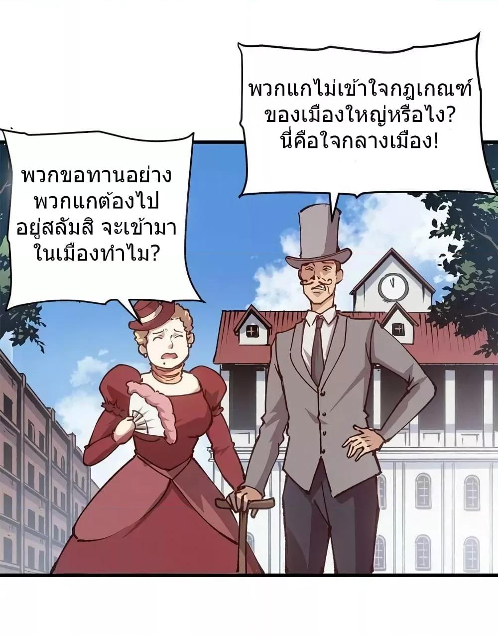 Manga-lc-com อ่านมังงะ อ่านการ์ตูน ออนไลน์ ฟรี TheWardenWho ตอนที่ 1 2 3 4 5 6 7 8 9 10 11 12 13 14 ฟรี ไม่มีโฆษณา Manga-lc - อ่าน มังงะ อ่าน การ์ตูน ออนไลน์ อ่านมังงะ ฟรี