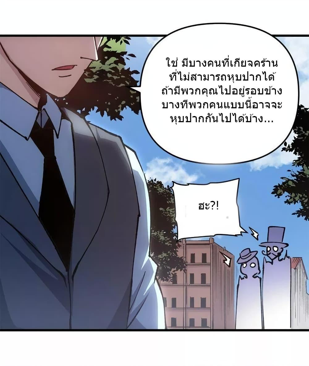 Manga-lc-com อ่านมังงะ อ่านการ์ตูน ออนไลน์ ฟรี TheWardenWho ตอนที่ 1 2 3 4 5 6 7 8 9 10 11 12 13 14 ฟรี ไม่มีโฆษณา Manga-lc - อ่าน มังงะ อ่าน การ์ตูน ออนไลน์ อ่านมังงะ ฟรี