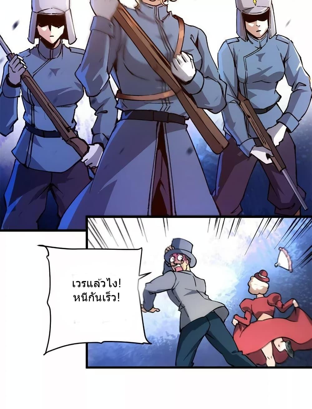 Manga-lc-com อ่านมังงะ อ่านการ์ตูน ออนไลน์ ฟรี TheWardenWho ตอนที่ 1 2 3 4 5 6 7 8 9 10 11 12 13 14 ฟรี ไม่มีโฆษณา Manga-lc - อ่าน มังงะ อ่าน การ์ตูน ออนไลน์ อ่านมังงะ ฟรี