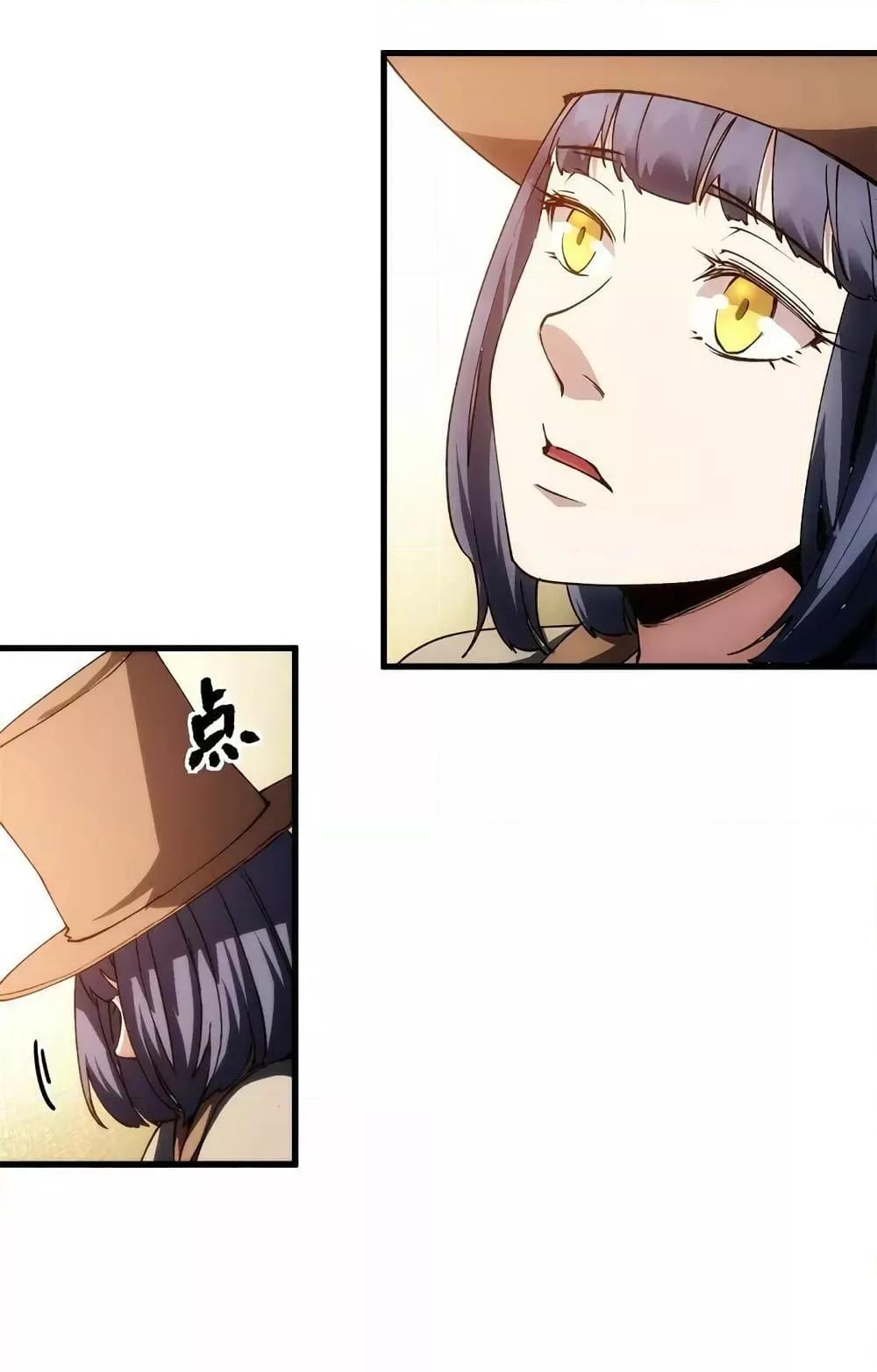 Manga-lc-com อ่านมังงะ อ่านการ์ตูน ออนไลน์ ฟรี TheWardenWho ตอนที่ 1 2 3 4 5 6 7 8 9 10 11 12 13 14 ฟรี ไม่มีโฆษณา Manga-lc - อ่าน มังงะ อ่าน การ์ตูน ออนไลน์ อ่านมังงะ ฟรี