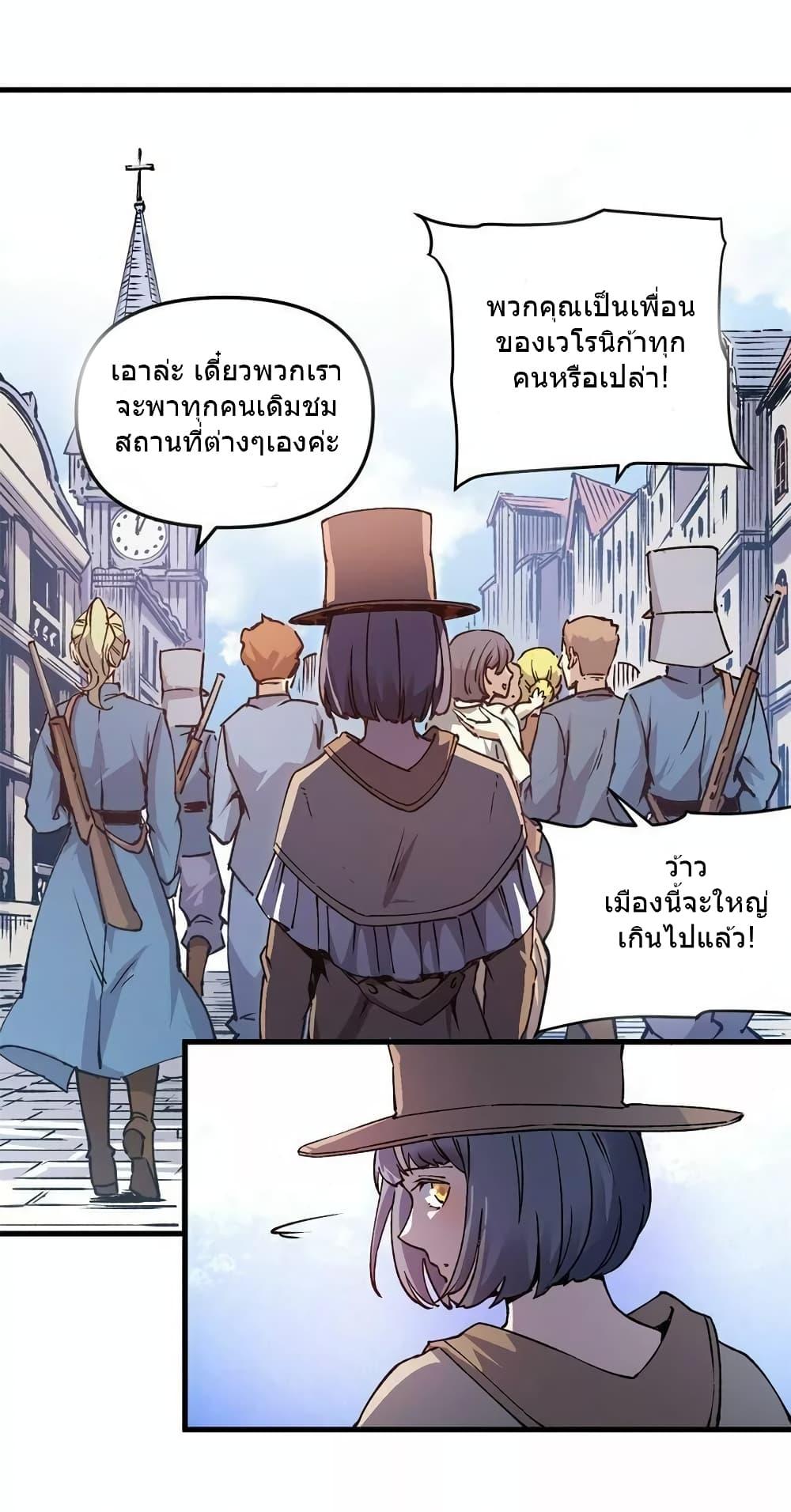 Manga-lc-com อ่านมังงะ อ่านการ์ตูน ออนไลน์ ฟรี TheWardenWho ตอนที่ 1 2 3 4 5 6 7 8 9 10 11 12 13 14 ฟรี ไม่มีโฆษณา Manga-lc - อ่าน มังงะ อ่าน การ์ตูน ออนไลน์ อ่านมังงะ ฟรี