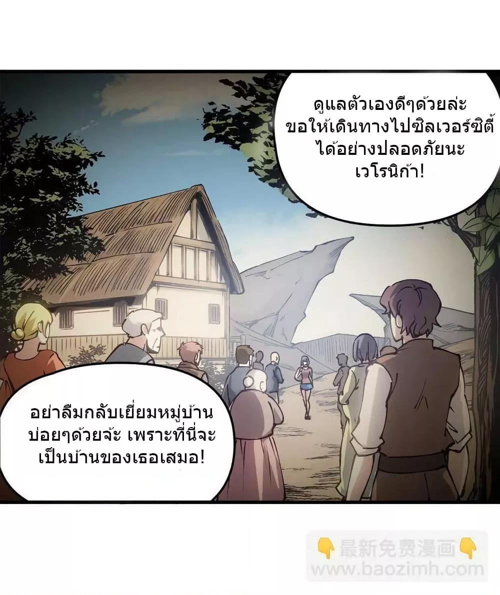 Manga-lc-com อ่านมังงะ อ่านการ์ตูน ออนไลน์ ฟรี TheWardenWho ตอนที่ 1 2 3 4 5 6 7 8 9 10 11 12 13 14 ฟรี ไม่มีโฆษณา Manga-lc - อ่าน มังงะ อ่าน การ์ตูน ออนไลน์ อ่านมังงะ ฟรี