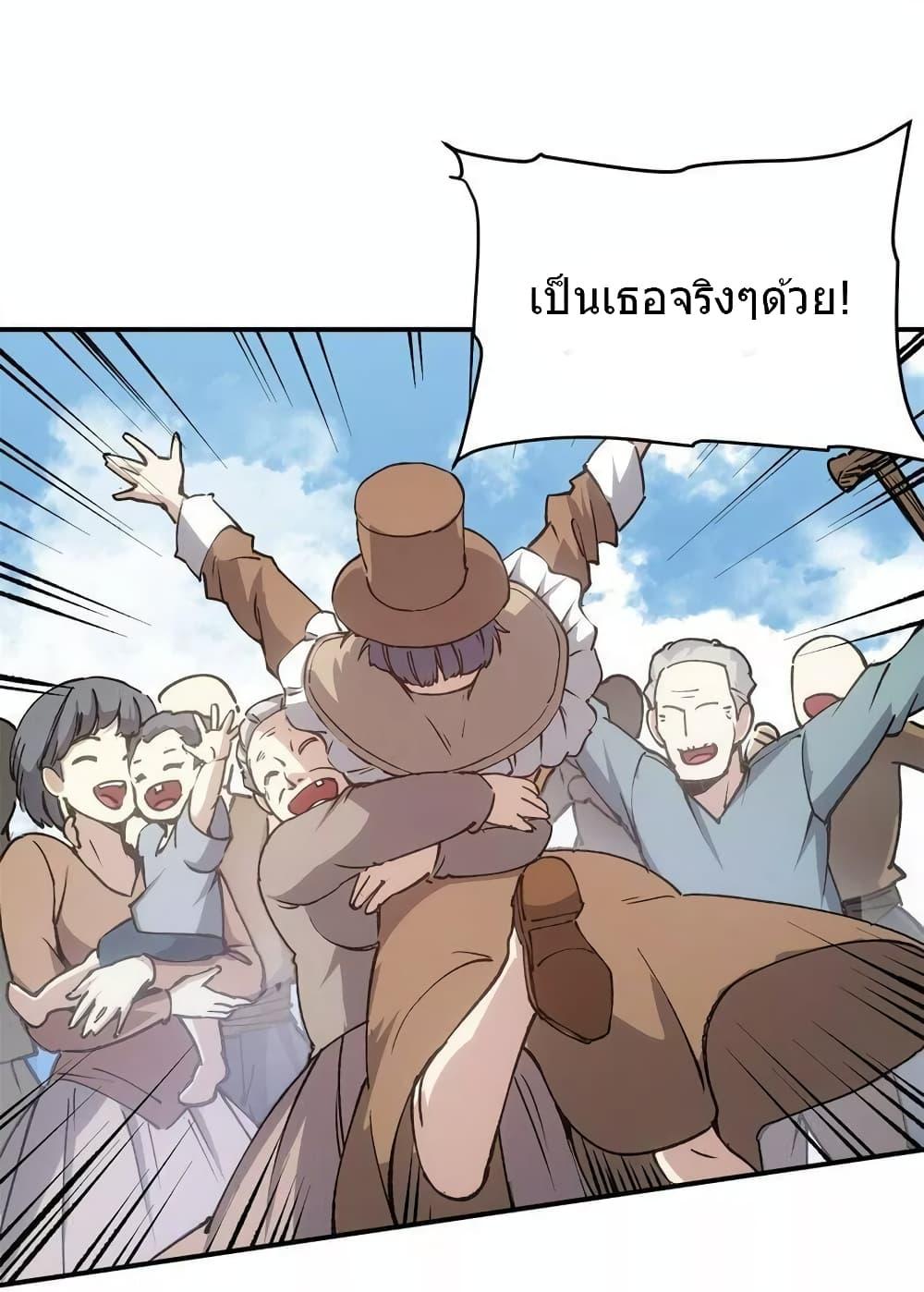 Manga-lc-com อ่านมังงะ อ่านการ์ตูน ออนไลน์ ฟรี TheWardenWho ตอนที่ 1 2 3 4 5 6 7 8 9 10 11 12 13 14 ฟรี ไม่มีโฆษณา Manga-lc - อ่าน มังงะ อ่าน การ์ตูน ออนไลน์ อ่านมังงะ ฟรี