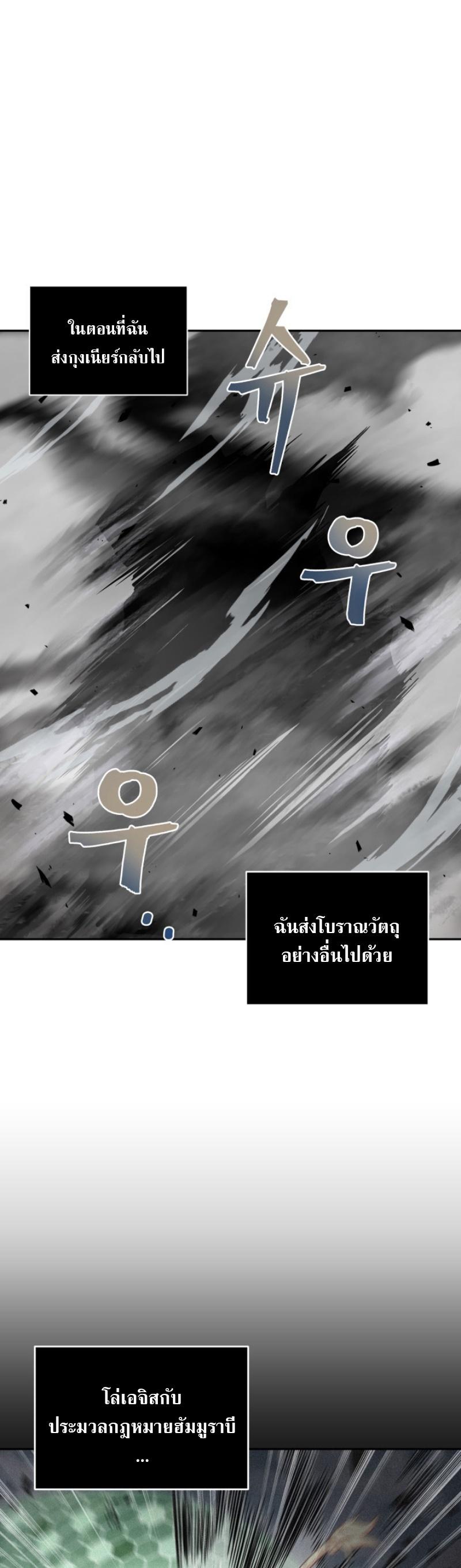 Manga-lc-com อ่านมังงะ อ่านการ์ตูน ออนไลน์ ฟรี Tomb Raider King ตอนที่ 1 2 3 4 5 6 7 8 9 10 11 12 13 14 ฟรี ไม่มีโฆษณา Manga-lc - อ่าน มังงะ อ่าน การ์ตูน ออนไลน์ อ่านมังงะ ฟรี