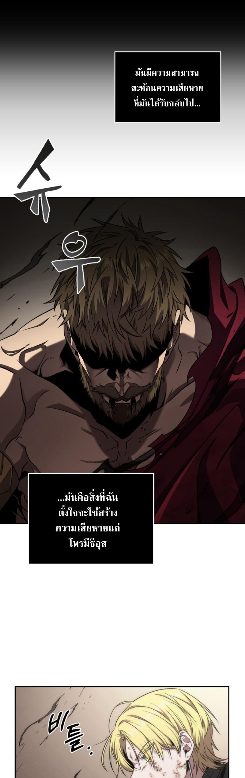 Manga-lc-com อ่านมังงะ อ่านการ์ตูน ออนไลน์ ฟรี Tomb Raider King ตอนที่ 1 2 3 4 5 6 7 8 9 10 11 12 13 14 ฟรี ไม่มีโฆษณา Manga-lc - อ่าน มังงะ อ่าน การ์ตูน ออนไลน์ อ่านมังงะ ฟรี