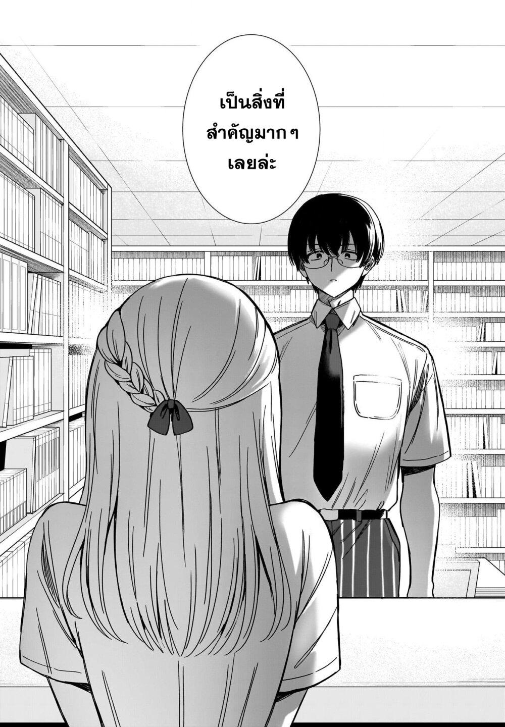Manga-lc-com อ่านมังงะ อ่านการ์ตูน ออนไลน์ ฟรี Renai Daikou ตอนที่ 1 2 3 4 5 6 7 8 9 10 11 12 13 14 ฟรี ไม่มีโฆษณา Manga-lc - อ่าน มังงะ อ่าน การ์ตูน ออนไลน์ อ่านมังงะ ฟรี