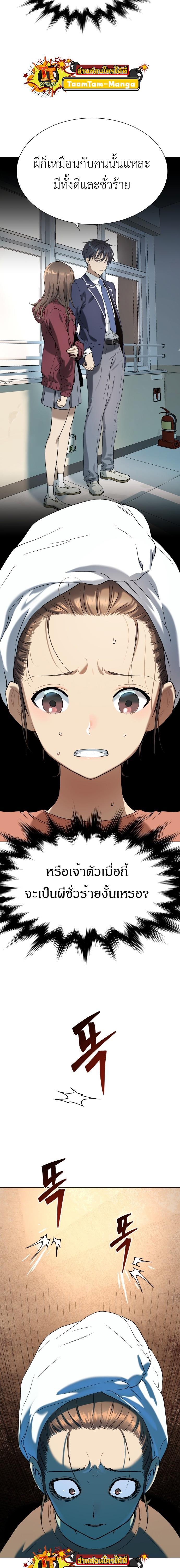 Manga-lc-com อ่านมังงะ อ่านการ์ตูน ออนไลน์ ฟรี Oh! Dangun ตอนที่ 1 2 3 4 5 6 7 8 9 10 11 12 13 14 ฟรี ไม่มีโฆษณา Manga-lc - อ่าน มังงะ อ่าน การ์ตูน ออนไลน์ อ่านมังงะ ฟรี