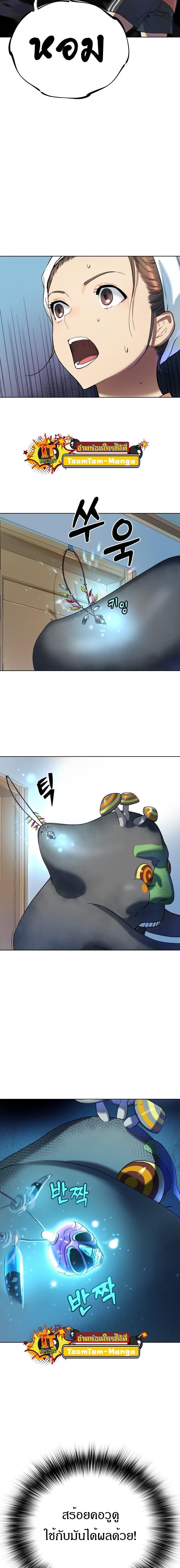 Manga-lc-com อ่านมังงะ อ่านการ์ตูน ออนไลน์ ฟรี Oh! Dangun ตอนที่ 1 2 3 4 5 6 7 8 9 10 11 12 13 14 ฟรี ไม่มีโฆษณา Manga-lc - อ่าน มังงะ อ่าน การ์ตูน ออนไลน์ อ่านมังงะ ฟรี