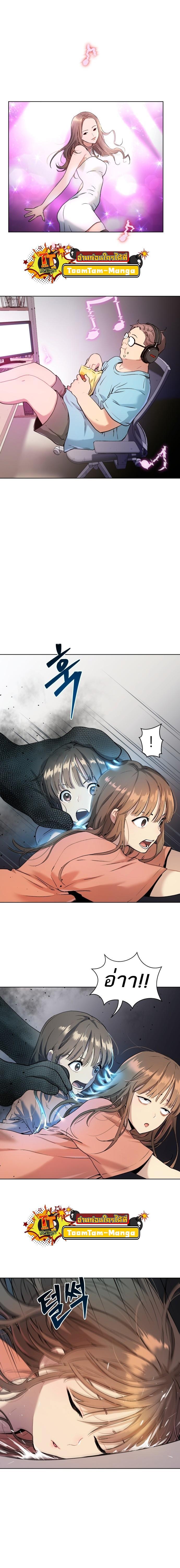 Manga-lc-com อ่านมังงะ อ่านการ์ตูน ออนไลน์ ฟรี Oh! Dangun ตอนที่ 1 2 3 4 5 6 7 8 9 10 11 12 13 14 ฟรี ไม่มีโฆษณา Manga-lc - อ่าน มังงะ อ่าน การ์ตูน ออนไลน์ อ่านมังงะ ฟรี