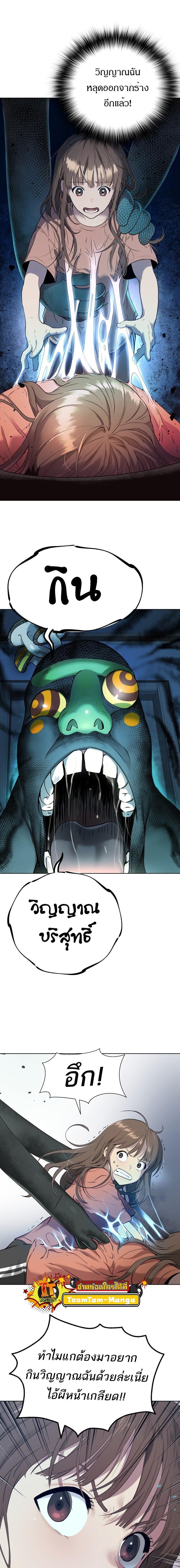 Manga-lc-com อ่านมังงะ อ่านการ์ตูน ออนไลน์ ฟรี Oh! Dangun ตอนที่ 1 2 3 4 5 6 7 8 9 10 11 12 13 14 ฟรี ไม่มีโฆษณา Manga-lc - อ่าน มังงะ อ่าน การ์ตูน ออนไลน์ อ่านมังงะ ฟรี