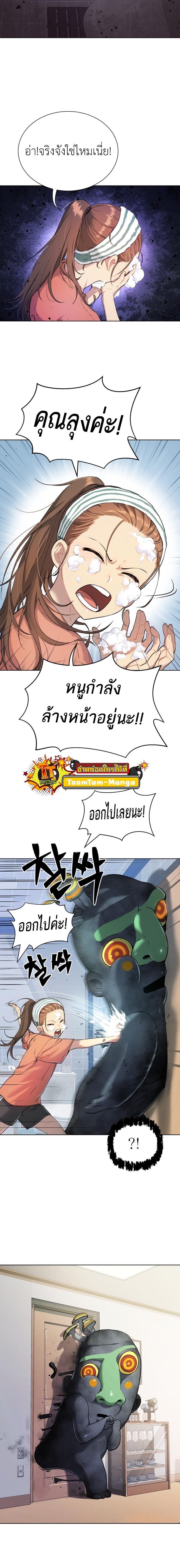 Manga-lc-com อ่านมังงะ อ่านการ์ตูน ออนไลน์ ฟรี Oh! Dangun ตอนที่ 1 2 3 4 5 6 7 8 9 10 11 12 13 14 ฟรี ไม่มีโฆษณา Manga-lc - อ่าน มังงะ อ่าน การ์ตูน ออนไลน์ อ่านมังงะ ฟรี