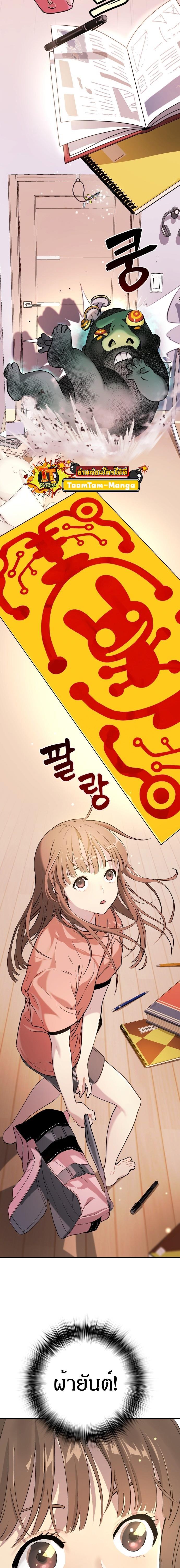 Manga-lc-com อ่านมังงะ อ่านการ์ตูน ออนไลน์ ฟรี Oh! Dangun ตอนที่ 1 2 3 4 5 6 7 8 9 10 11 12 13 14 ฟรี ไม่มีโฆษณา Manga-lc - อ่าน มังงะ อ่าน การ์ตูน ออนไลน์ อ่านมังงะ ฟรี