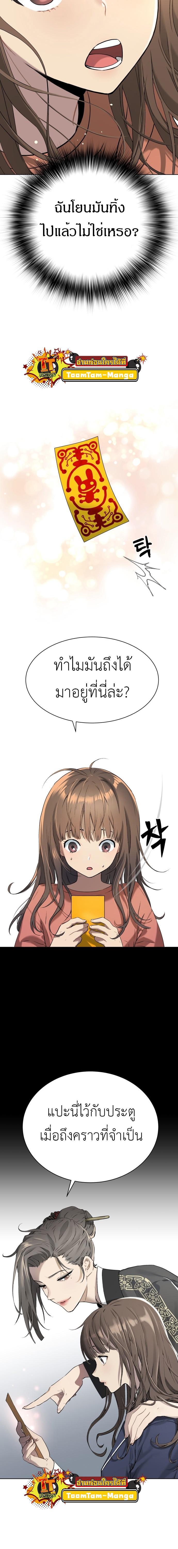 Manga-lc-com อ่านมังงะ อ่านการ์ตูน ออนไลน์ ฟรี Oh! Dangun ตอนที่ 1 2 3 4 5 6 7 8 9 10 11 12 13 14 ฟรี ไม่มีโฆษณา Manga-lc - อ่าน มังงะ อ่าน การ์ตูน ออนไลน์ อ่านมังงะ ฟรี