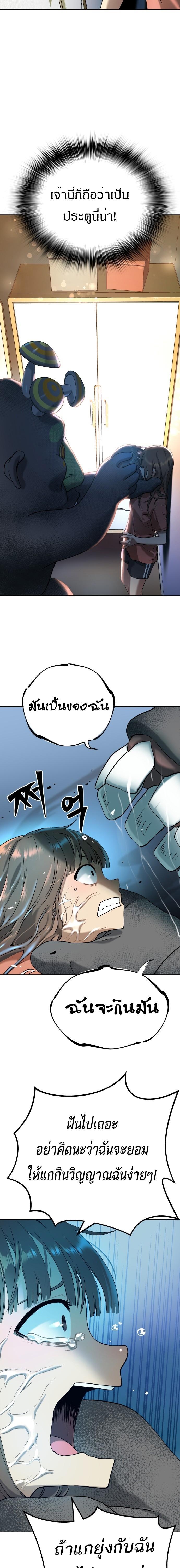 Manga-lc-com อ่านมังงะ อ่านการ์ตูน ออนไลน์ ฟรี Oh! Dangun ตอนที่ 1 2 3 4 5 6 7 8 9 10 11 12 13 14 ฟรี ไม่มีโฆษณา Manga-lc - อ่าน มังงะ อ่าน การ์ตูน ออนไลน์ อ่านมังงะ ฟรี