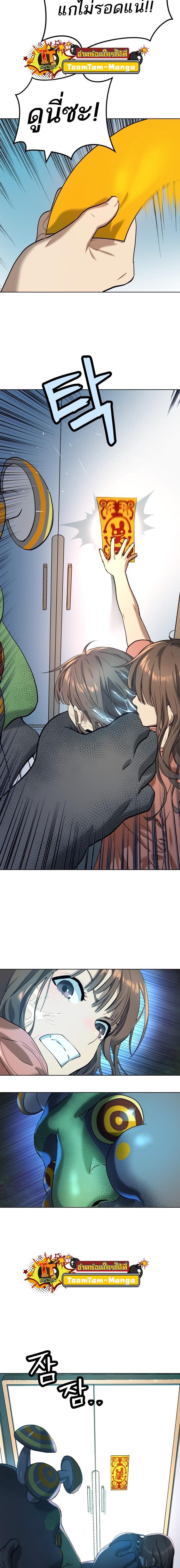 Manga-lc-com อ่านมังงะ อ่านการ์ตูน ออนไลน์ ฟรี Oh! Dangun ตอนที่ 1 2 3 4 5 6 7 8 9 10 11 12 13 14 ฟรี ไม่มีโฆษณา Manga-lc - อ่าน มังงะ อ่าน การ์ตูน ออนไลน์ อ่านมังงะ ฟรี