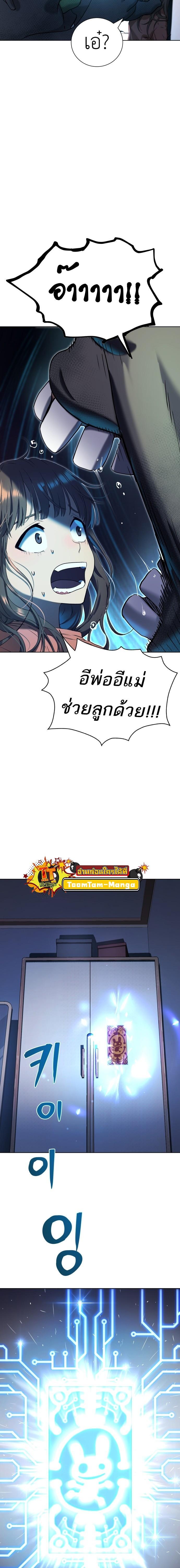 Manga-lc-com อ่านมังงะ อ่านการ์ตูน ออนไลน์ ฟรี Oh! Dangun ตอนที่ 1 2 3 4 5 6 7 8 9 10 11 12 13 14 ฟรี ไม่มีโฆษณา Manga-lc - อ่าน มังงะ อ่าน การ์ตูน ออนไลน์ อ่านมังงะ ฟรี