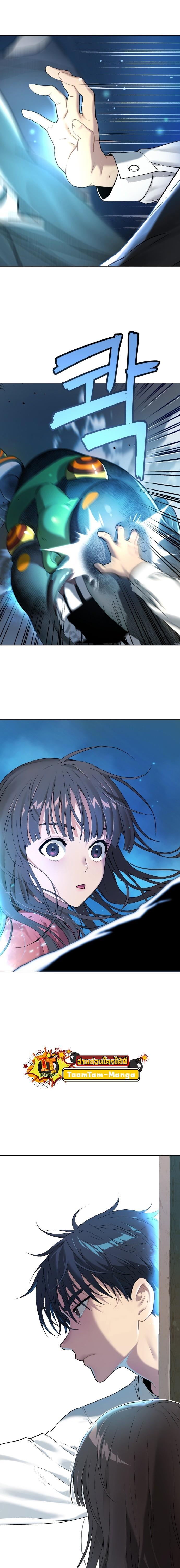 Manga-lc-com อ่านมังงะ อ่านการ์ตูน ออนไลน์ ฟรี Oh! Dangun ตอนที่ 1 2 3 4 5 6 7 8 9 10 11 12 13 14 ฟรี ไม่มีโฆษณา Manga-lc - อ่าน มังงะ อ่าน การ์ตูน ออนไลน์ อ่านมังงะ ฟรี