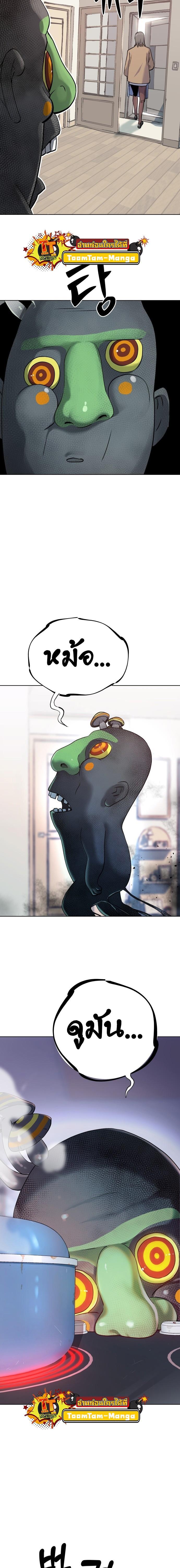 Manga-lc-com อ่านมังงะ อ่านการ์ตูน ออนไลน์ ฟรี Oh! Dangun ตอนที่ 1 2 3 4 5 6 7 8 9 10 11 12 13 14 ฟรี ไม่มีโฆษณา Manga-lc - อ่าน มังงะ อ่าน การ์ตูน ออนไลน์ อ่านมังงะ ฟรี