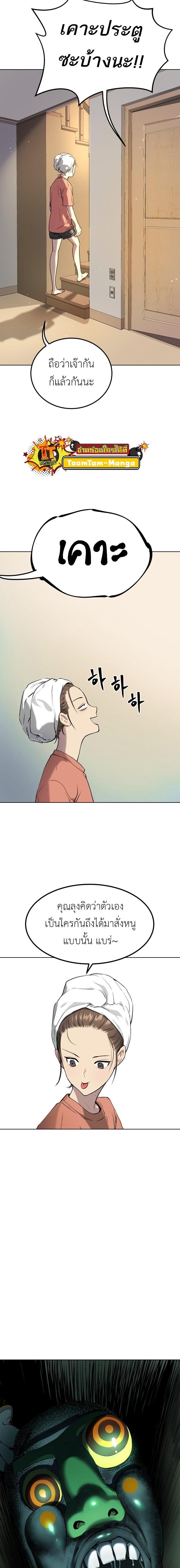 Manga-lc-com อ่านมังงะ อ่านการ์ตูน ออนไลน์ ฟรี Oh! Dangun ตอนที่ 1 2 3 4 5 6 7 8 9 10 11 12 13 14 ฟรี ไม่มีโฆษณา Manga-lc - อ่าน มังงะ อ่าน การ์ตูน ออนไลน์ อ่านมังงะ ฟรี