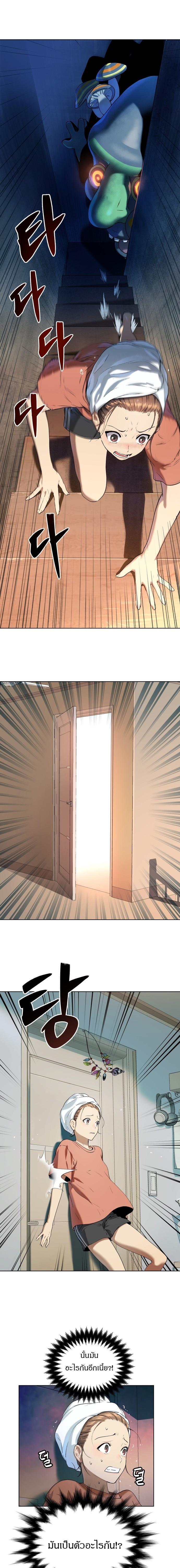 Manga-lc-com อ่านมังงะ อ่านการ์ตูน ออนไลน์ ฟรี Oh! Dangun ตอนที่ 1 2 3 4 5 6 7 8 9 10 11 12 13 14 ฟรี ไม่มีโฆษณา Manga-lc - อ่าน มังงะ อ่าน การ์ตูน ออนไลน์ อ่านมังงะ ฟรี