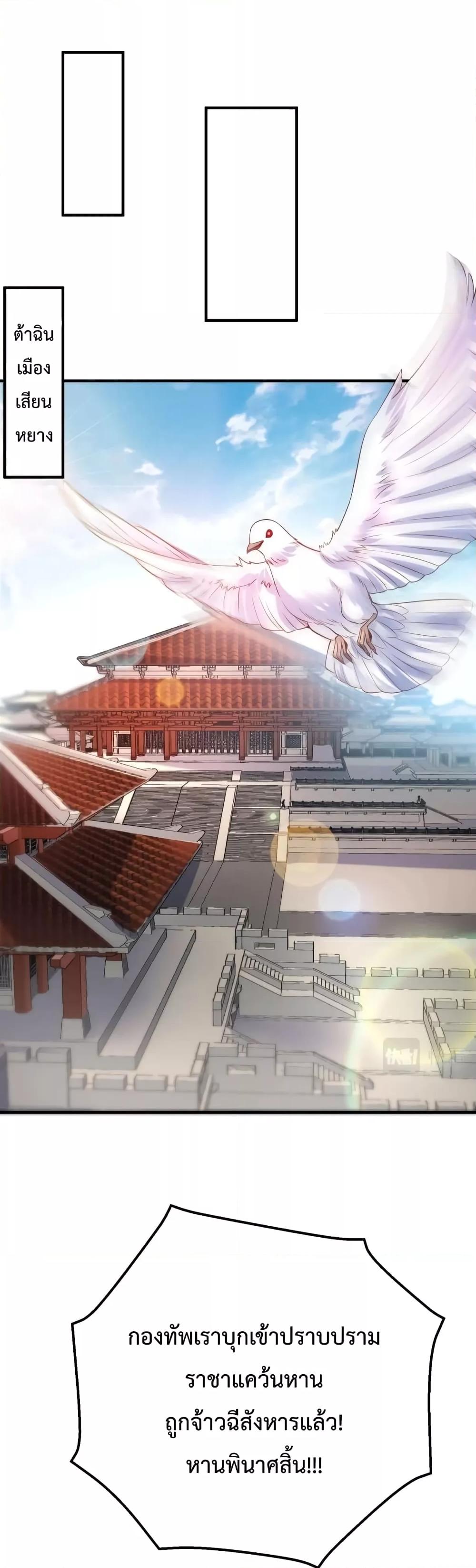 Manga-lc-com อ่านมังงะ อ่านการ์ตูน ออนไลน์ ฟรี IKillToBeGo ตอนที่ 1 2 3 4 5 6 7 8 9 10 11 12 13 14 ฟรี ไม่มีโฆษณา Manga-lc - อ่าน มังงะ อ่าน การ์ตูน ออนไลน์ อ่านมังงะ ฟรี