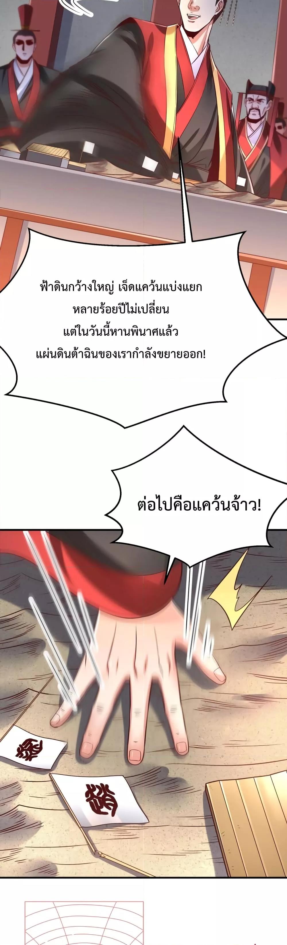 Manga-lc-com อ่านมังงะ อ่านการ์ตูน ออนไลน์ ฟรี IKillToBeGo ตอนที่ 1 2 3 4 5 6 7 8 9 10 11 12 13 14 ฟรี ไม่มีโฆษณา Manga-lc - อ่าน มังงะ อ่าน การ์ตูน ออนไลน์ อ่านมังงะ ฟรี