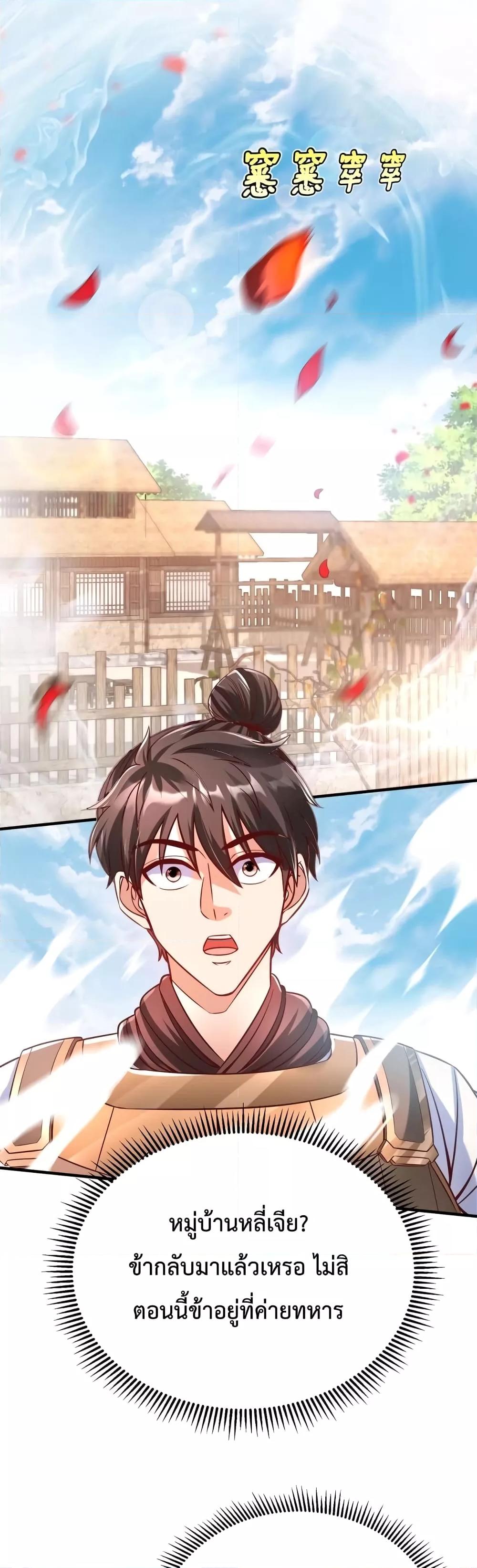 Manga-lc-com อ่านมังงะ อ่านการ์ตูน ออนไลน์ ฟรี IKillToBeGo ตอนที่ 1 2 3 4 5 6 7 8 9 10 11 12 13 14 ฟรี ไม่มีโฆษณา Manga-lc - อ่าน มังงะ อ่าน การ์ตูน ออนไลน์ อ่านมังงะ ฟรี