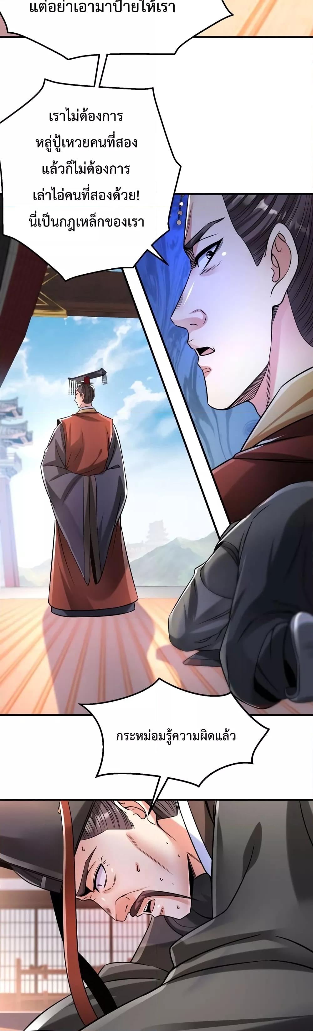 Manga-lc-com อ่านมังงะ อ่านการ์ตูน ออนไลน์ ฟรี IKillToBeGo ตอนที่ 1 2 3 4 5 6 7 8 9 10 11 12 13 14 ฟรี ไม่มีโฆษณา Manga-lc - อ่าน มังงะ อ่าน การ์ตูน ออนไลน์ อ่านมังงะ ฟรี