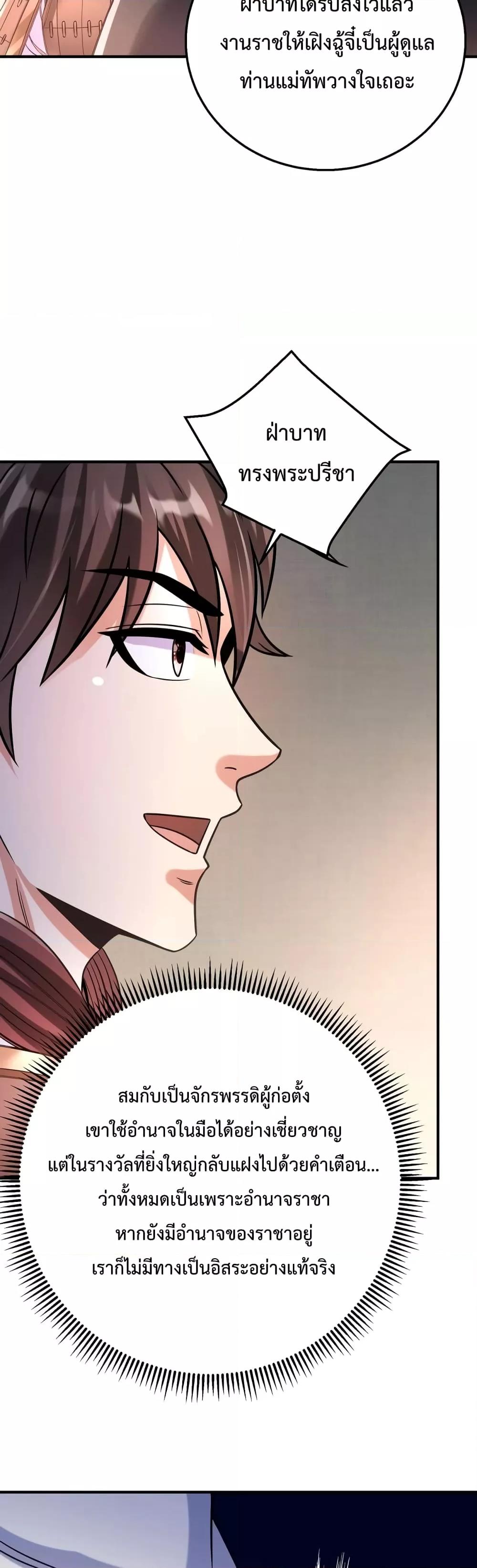 Manga-lc-com อ่านมังงะ อ่านการ์ตูน ออนไลน์ ฟรี IKillToBeGo ตอนที่ 1 2 3 4 5 6 7 8 9 10 11 12 13 14 ฟรี ไม่มีโฆษณา Manga-lc - อ่าน มังงะ อ่าน การ์ตูน ออนไลน์ อ่านมังงะ ฟรี