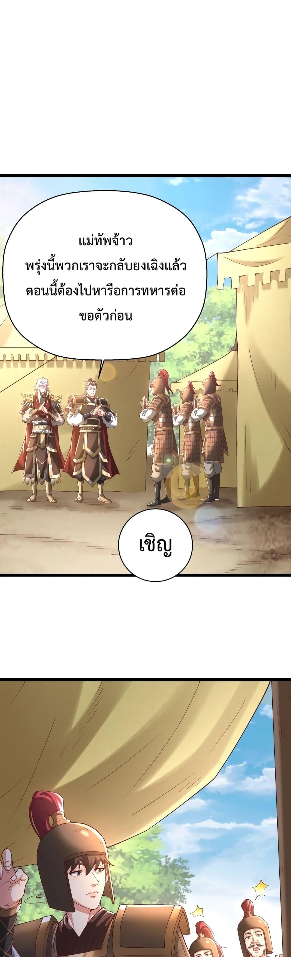 Manga-lc-com อ่านมังงะ อ่านการ์ตูน ออนไลน์ ฟรี IKillToBeGo ตอนที่ 1 2 3 4 5 6 7 8 9 10 11 12 13 14 ฟรี ไม่มีโฆษณา Manga-lc - อ่าน มังงะ อ่าน การ์ตูน ออนไลน์ อ่านมังงะ ฟรี