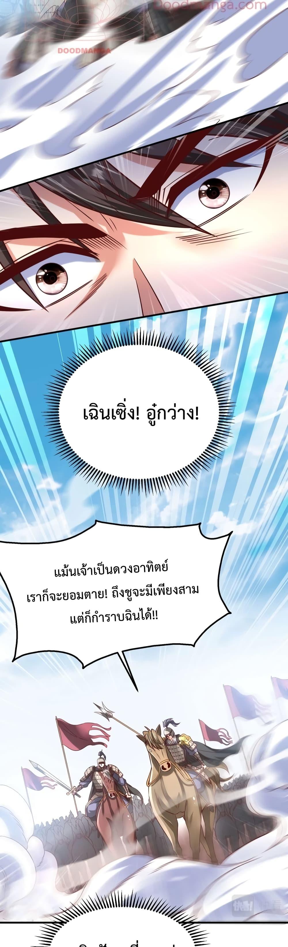 Manga-lc-com อ่านมังงะ อ่านการ์ตูน ออนไลน์ ฟรี IKillToBeGo ตอนที่ 1 2 3 4 5 6 7 8 9 10 11 12 13 14 ฟรี ไม่มีโฆษณา Manga-lc - อ่าน มังงะ อ่าน การ์ตูน ออนไลน์ อ่านมังงะ ฟรี