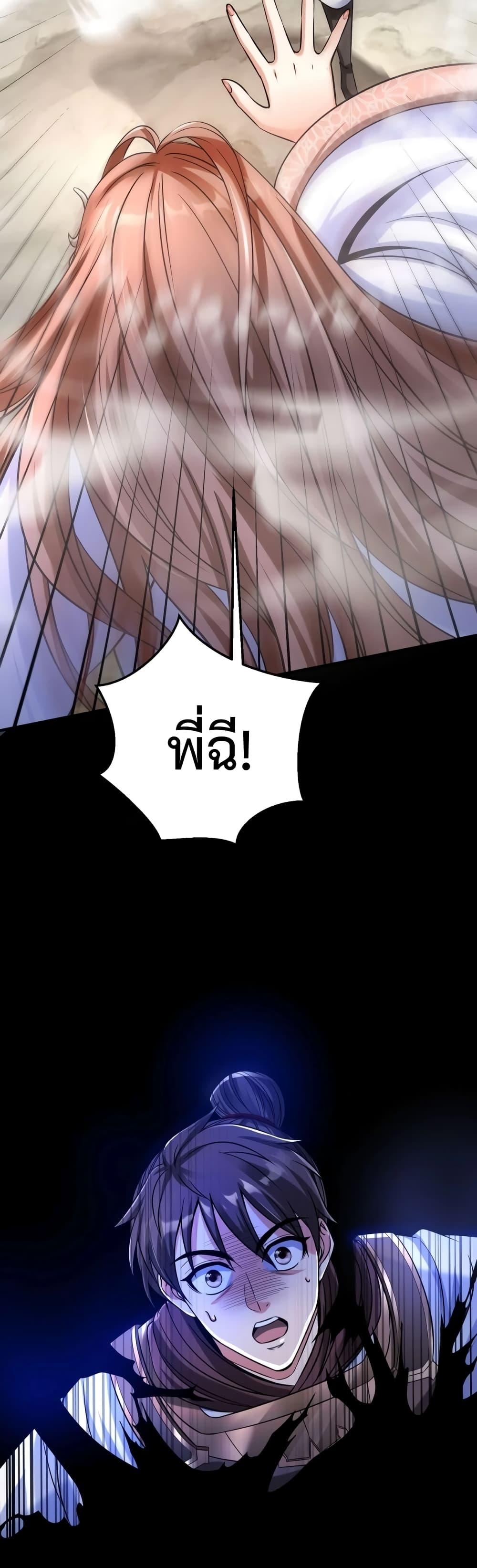 Manga-lc-com อ่านมังงะ อ่านการ์ตูน ออนไลน์ ฟรี IKillToBeGo ตอนที่ 1 2 3 4 5 6 7 8 9 10 11 12 13 14 ฟรี ไม่มีโฆษณา Manga-lc - อ่าน มังงะ อ่าน การ์ตูน ออนไลน์ อ่านมังงะ ฟรี