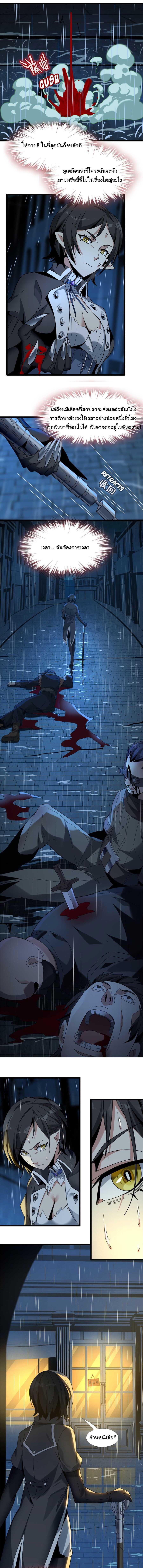 Manga-lc-com อ่านมังงะ อ่านการ์ตูน ออนไลน์ ฟรี I’m Really Not The Demon God’s Lackey ตอนที่ 1 2 3 4 5 6 7 8 9 10 11 12 13 14 ฟรี ไม่มีโฆษณา Manga-lc - อ่าน มังงะ อ่าน การ์ตูน ออนไลน์ อ่านมังงะ ฟรี