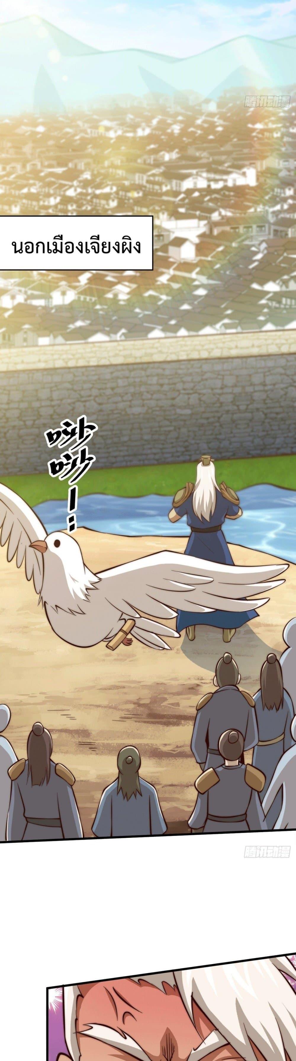 Manga-lc-com อ่านมังงะ อ่านการ์ตูน ออนไลน์ ฟรี Who is your Daddy ตอนที่ 1 2 3 4 5 6 7 8 9 10 11 12 13 14 ฟรี ไม่มีโฆษณา Manga-lc - อ่าน มังงะ อ่าน การ์ตูน ออนไลน์ อ่านมังงะ ฟรี