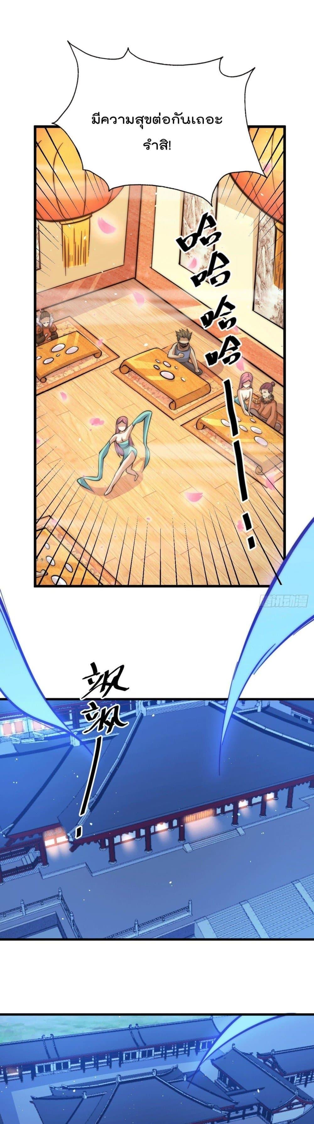 Manga-lc-com อ่านมังงะ อ่านการ์ตูน ออนไลน์ ฟรี Who is your Daddy ตอนที่ 1 2 3 4 5 6 7 8 9 10 11 12 13 14 ฟรี ไม่มีโฆษณา Manga-lc - อ่าน มังงะ อ่าน การ์ตูน ออนไลน์ อ่านมังงะ ฟรี