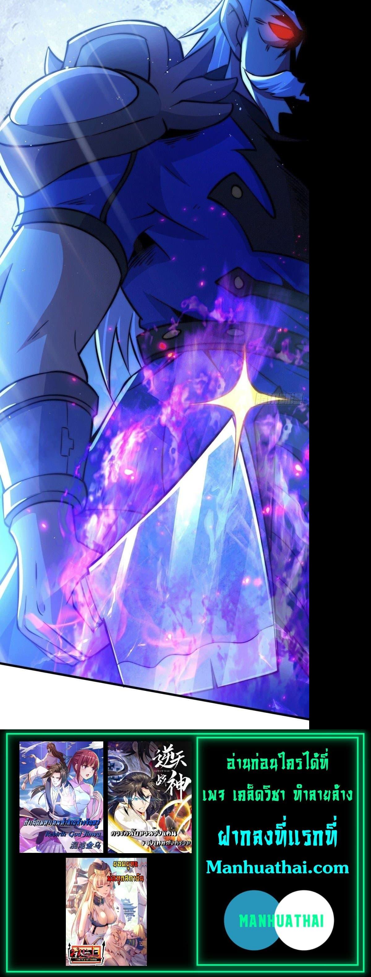 Manga-lc-com อ่านมังงะ อ่านการ์ตูน ออนไลน์ ฟรี Who is your Daddy ตอนที่ 1 2 3 4 5 6 7 8 9 10 11 12 13 14 ฟรี ไม่มีโฆษณา Manga-lc - อ่าน มังงะ อ่าน การ์ตูน ออนไลน์ อ่านมังงะ ฟรี