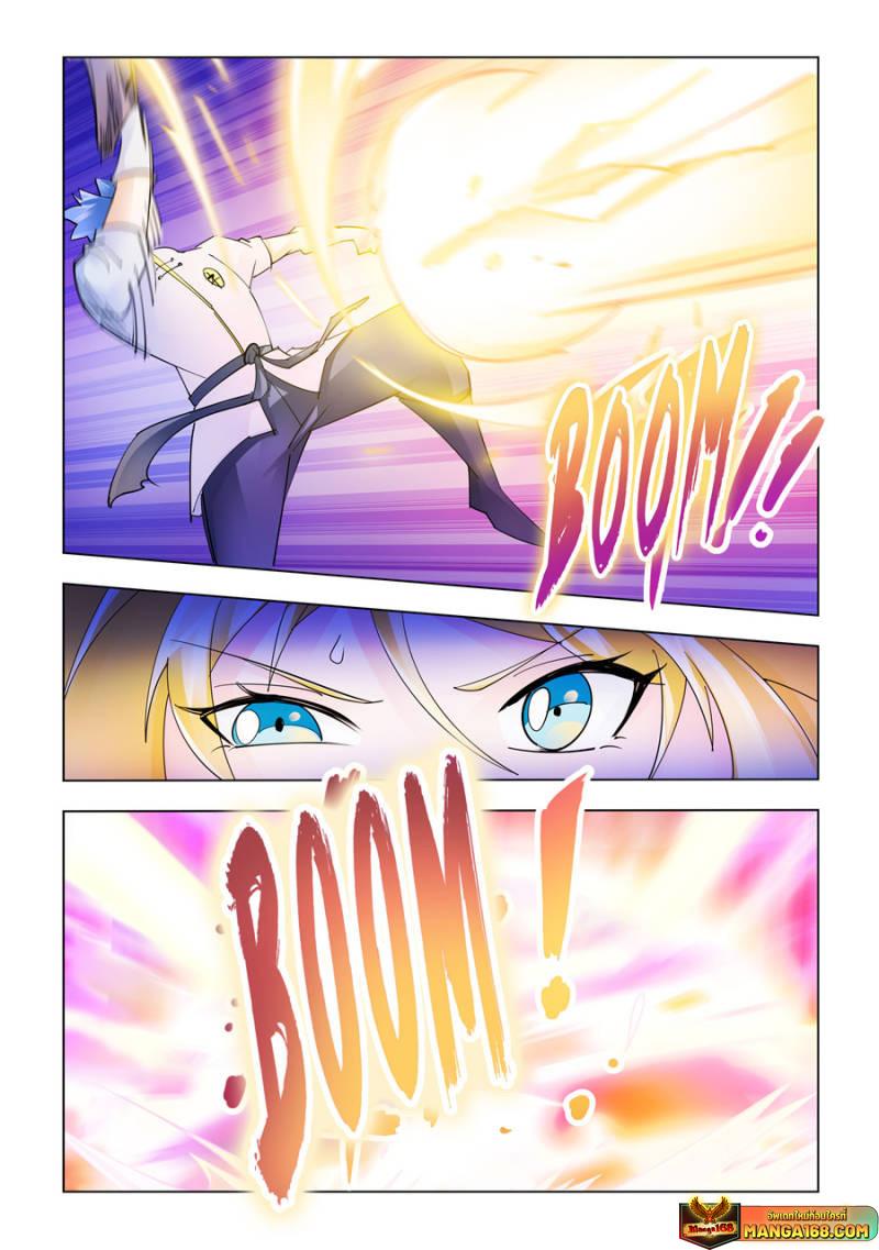 Manga-lc-com อ่านมังงะ อ่านการ์ตูน ออนไลน์ ฟรี Battle Frenzy ตอนที่ 1 2 3 4 5 6 7 8 9 10 11 12 13 14 ฟรี ไม่มีโฆษณา Manga-lc - อ่าน มังงะ อ่าน การ์ตูน ออนไลน์ อ่านมังงะ ฟรี