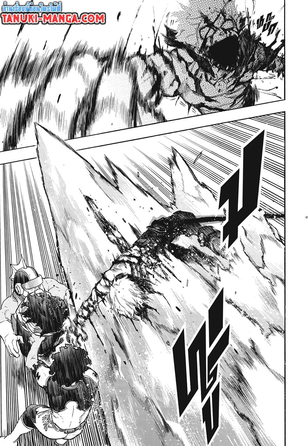 Manga-lc-com อ่านมังงะ อ่านการ์ตูน ออนไลน์ ฟรี Boku no Hero Academia ตอนที่ 1 2 3 4 5 6 7 8 9 10 11 12 13 14 ฟรี ไม่มีโฆษณา Manga-lc - อ่าน มังงะ อ่าน การ์ตูน ออนไลน์ อ่านมังงะ ฟรี