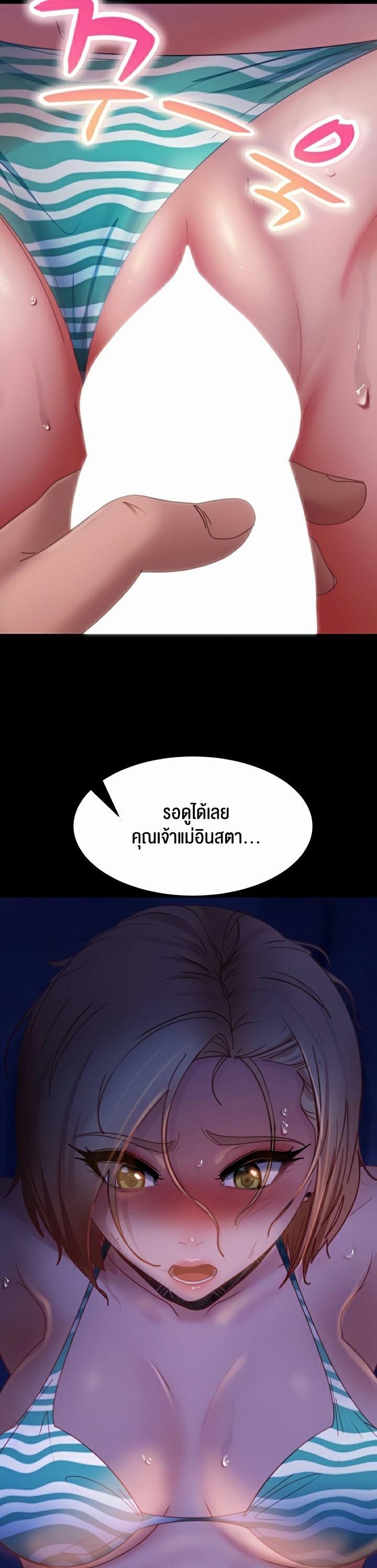 Doujin-Lc- อ่าน โดจิน มังฮวา เกาหลี ญี่ปุ่น จีน แปลไทย Marriage Agency Review ตอนที่ 1 2 3 4 5 6 7 8 9 10 11 12 13 14 ฟรี ไม่มีโฆษณา อ่าน โดจิน Manhwa เกาหลี ญี่ปุ่น จีน เรามีครบ คัดมาให้เน้นๆ โดจิน 18+ รับประกันความฟินโดย  Doujin Lc