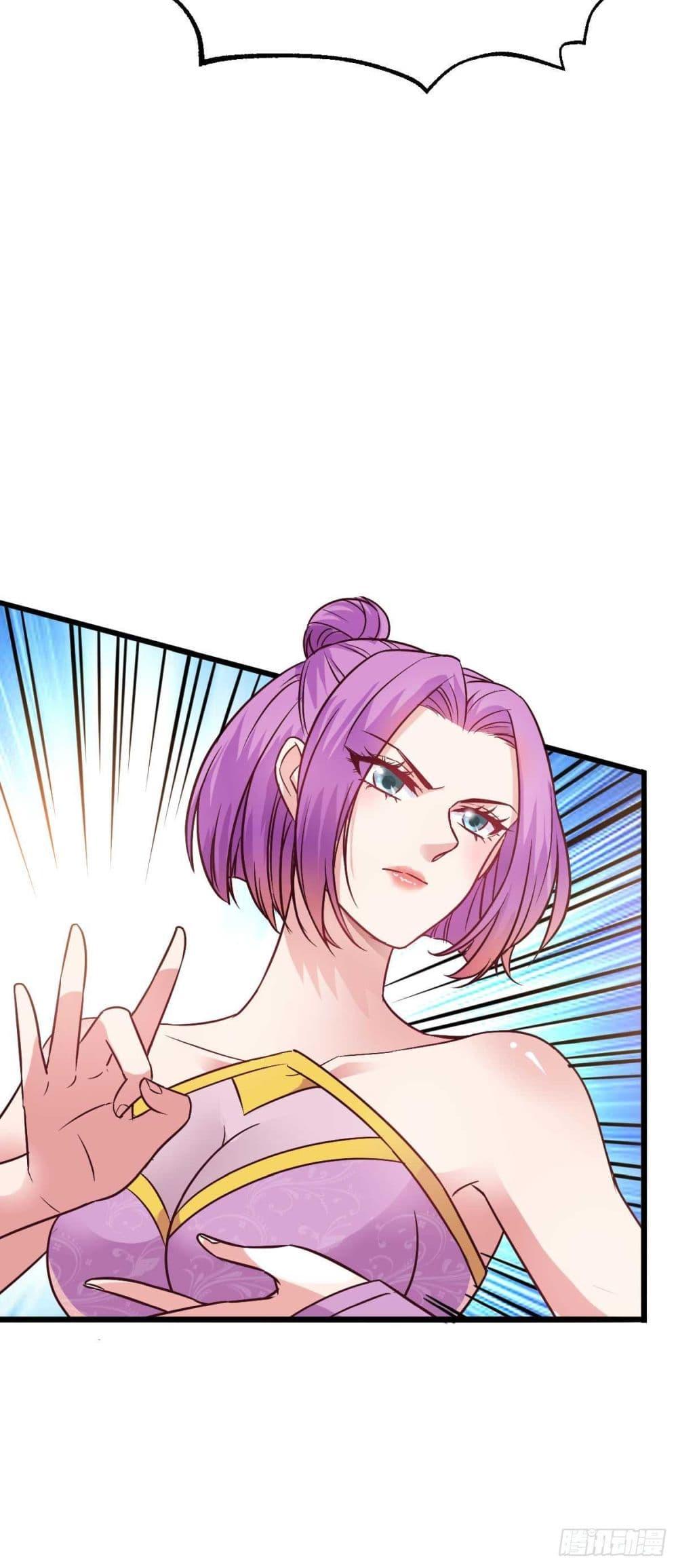 Manga-lc-com อ่านมังงะ อ่านการ์ตูน ออนไลน์ ฟรี Immortal Husband on The Earth ตอนที่ 1 2 3 4 5 6 7 8 9 10 11 12 13 14 ฟรี ไม่มีโฆษณา Manga-lc - อ่าน มังงะ อ่าน การ์ตูน ออนไลน์ อ่านมังงะ ฟรี