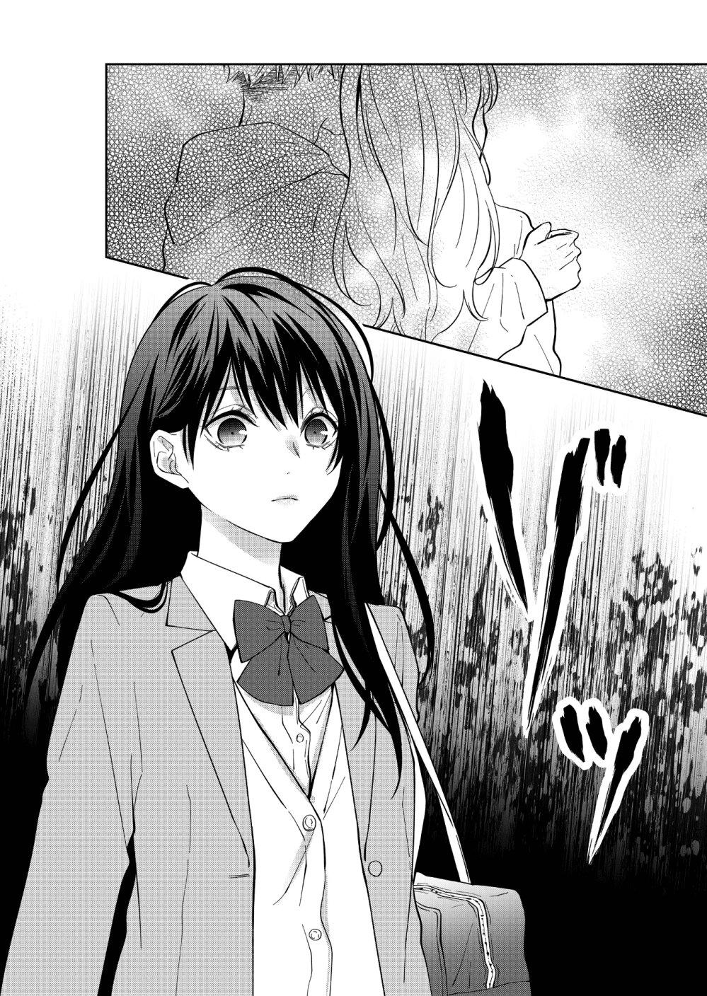 Manga-lc-com อ่านมังงะ อ่านการ์ตูน ออนไลน์ ฟรี Sensitive Boy ตอนที่ 1 2 3 4 5 6 7 8 9 10 11 12 13 14 ฟรี ไม่มีโฆษณา Manga-lc - อ่าน มังงะ อ่าน การ์ตูน ออนไลน์ อ่านมังงะ ฟรี