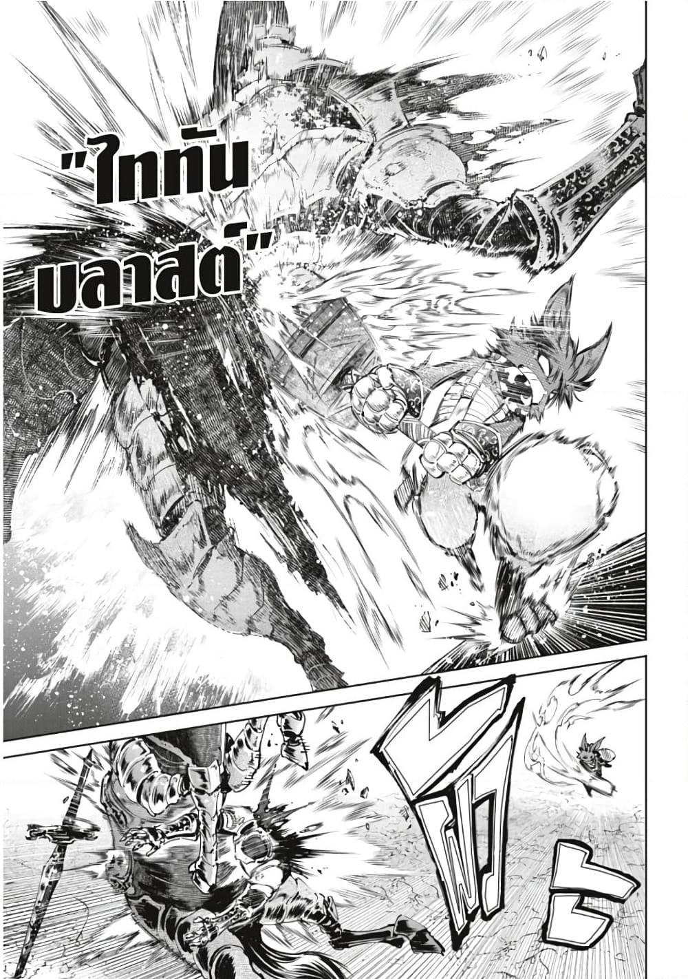 Manga-lc-com อ่านมังงะ อ่านการ์ตูน ออนไลน์ ฟรี Shangri-La Frontier ตอนที่ 1 2 3 4 5 6 7 8 9 10 11 12 13 14 ฟรี ไม่มีโฆษณา Manga-lc - อ่าน มังงะ อ่าน การ์ตูน ออนไลน์ อ่านมังงะ ฟรี