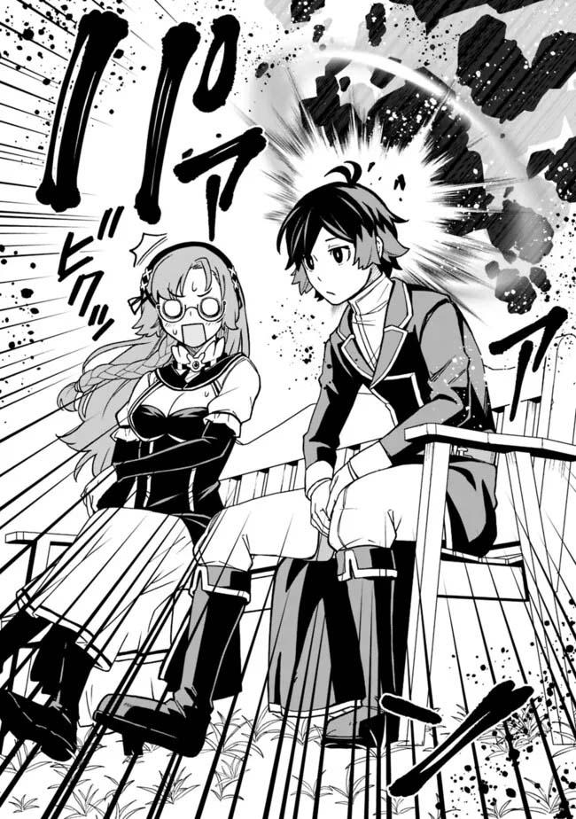Manga-lc-com อ่านมังงะ อ่านการ์ตูน ออนไลน์ ฟรี Ore Wa Mada Honki Wo Dashite Inai DX ตอนที่ 1 2 3 4 5 6 7 8 9 10 11 12 13 14 ฟรี ไม่มีโฆษณา Manga-lc - อ่าน มังงะ อ่าน การ์ตูน ออนไลน์ อ่านมังงะ ฟรี