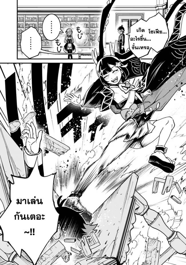 Manga-lc-com อ่านมังงะ อ่านการ์ตูน ออนไลน์ ฟรี Ore Wa Mada Honki Wo Dashite Inai DX ตอนที่ 1 2 3 4 5 6 7 8 9 10 11 12 13 14 ฟรี ไม่มีโฆษณา Manga-lc - อ่าน มังงะ อ่าน การ์ตูน ออนไลน์ อ่านมังงะ ฟรี