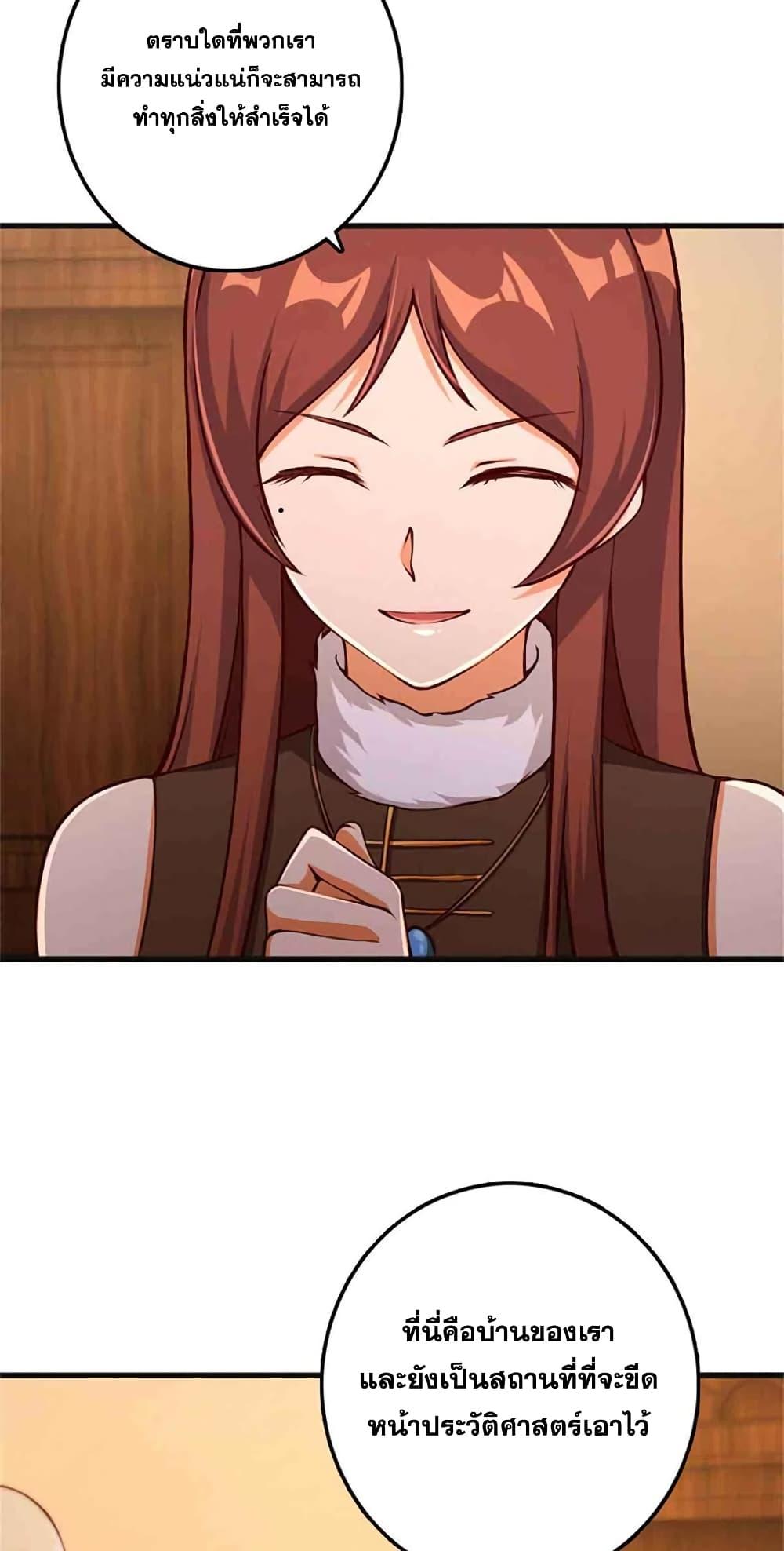 Manga-lc-com อ่านมังงะ อ่านการ์ตูน ออนไลน์ ฟรี Release That Witch ตอนที่ 1 2 3 4 5 6 7 8 9 10 11 12 13 14 ฟรี ไม่มีโฆษณา Manga-lc - อ่าน มังงะ อ่าน การ์ตูน ออนไลน์ อ่านมังงะ ฟรี