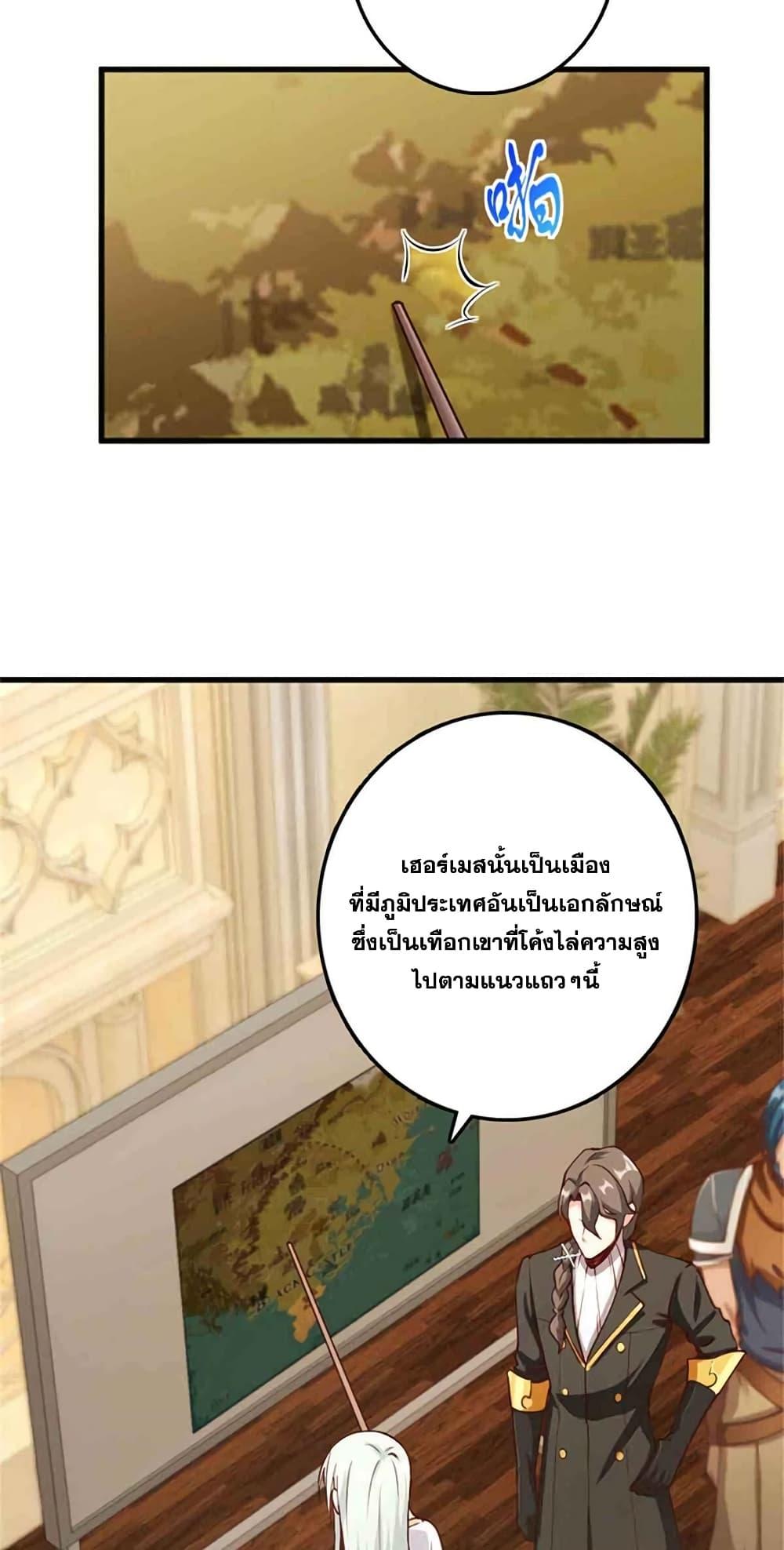 Manga-lc-com อ่านมังงะ อ่านการ์ตูน ออนไลน์ ฟรี Release That Witch ตอนที่ 1 2 3 4 5 6 7 8 9 10 11 12 13 14 ฟรี ไม่มีโฆษณา Manga-lc - อ่าน มังงะ อ่าน การ์ตูน ออนไลน์ อ่านมังงะ ฟรี