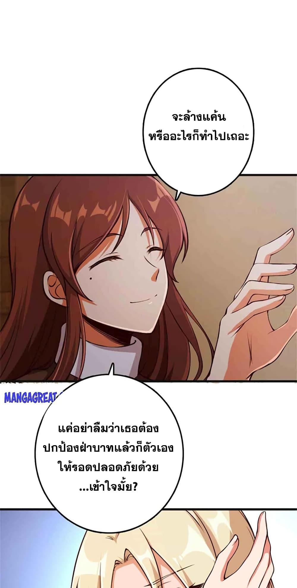 Manga-lc-com อ่านมังงะ อ่านการ์ตูน ออนไลน์ ฟรี Release That Witch ตอนที่ 1 2 3 4 5 6 7 8 9 10 11 12 13 14 ฟรี ไม่มีโฆษณา Manga-lc - อ่าน มังงะ อ่าน การ์ตูน ออนไลน์ อ่านมังงะ ฟรี