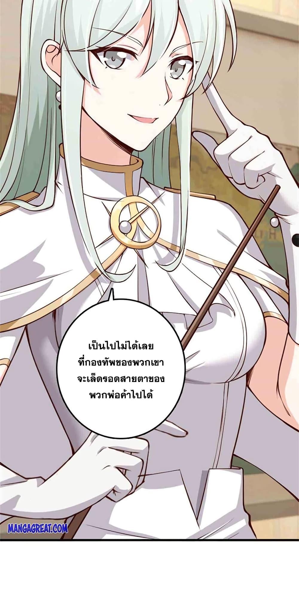 Manga-lc-com อ่านมังงะ อ่านการ์ตูน ออนไลน์ ฟรี Release That Witch ตอนที่ 1 2 3 4 5 6 7 8 9 10 11 12 13 14 ฟรี ไม่มีโฆษณา Manga-lc - อ่าน มังงะ อ่าน การ์ตูน ออนไลน์ อ่านมังงะ ฟรี