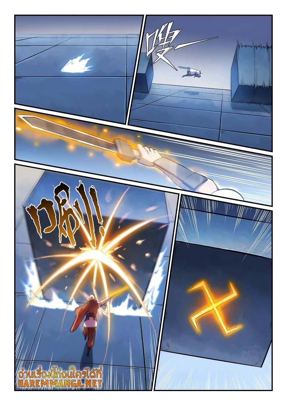 Manga-lc-com อ่านมังงะ อ่านการ์ตูน ออนไลน์ ฟรี Bailian Chengshen ตอนที่ 1 2 3 4 5 6 7 8 9 10 11 12 13 14 ฟรี ไม่มีโฆษณา Manga-lc - อ่าน มังงะ อ่าน การ์ตูน ออนไลน์ อ่านมังงะ ฟรี